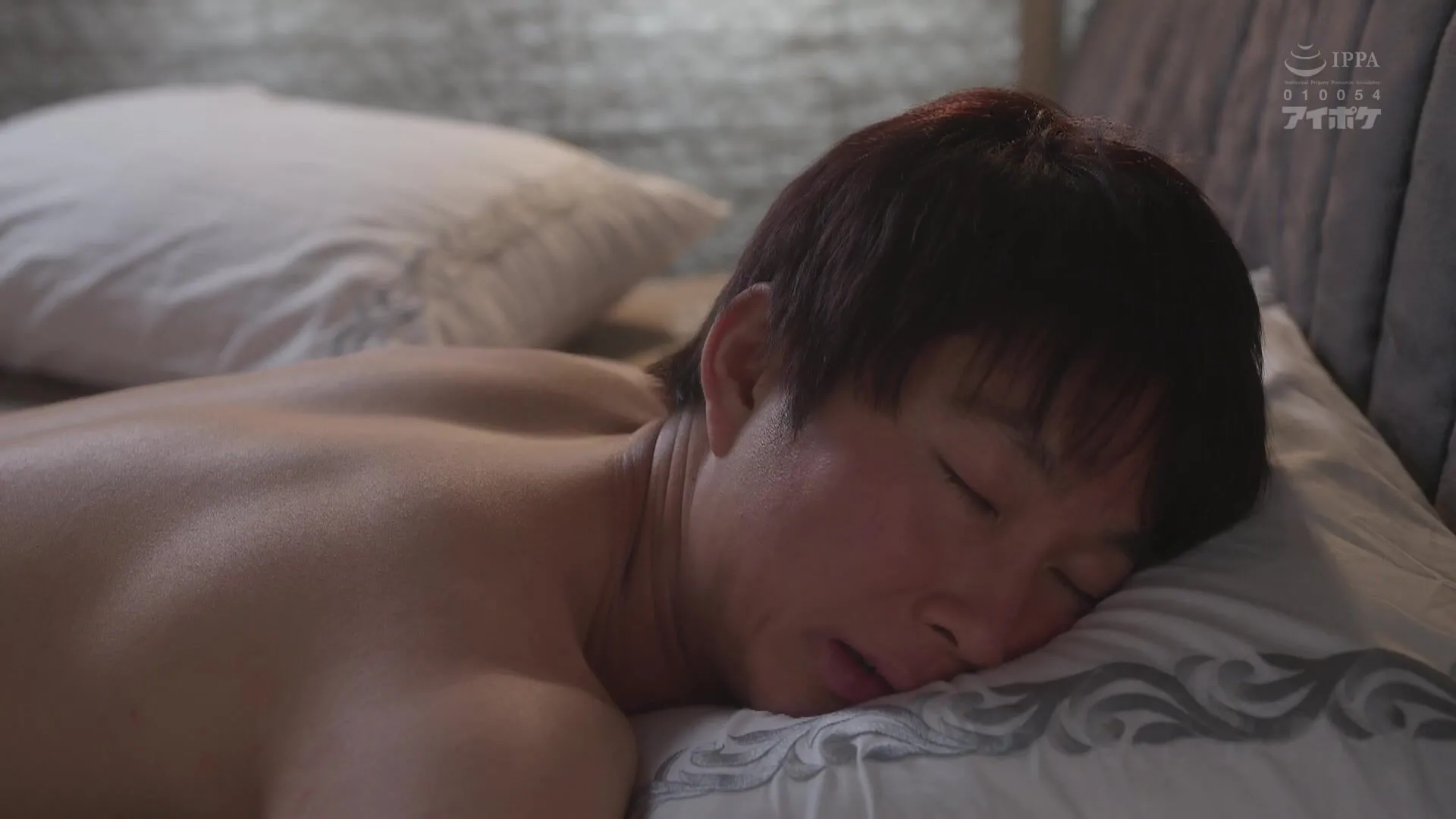 IPX-904 I became intoxicated at a fresh worker welcome celebration, and I  also had been taken back again to the companys front desk staff and... |  Xasiat