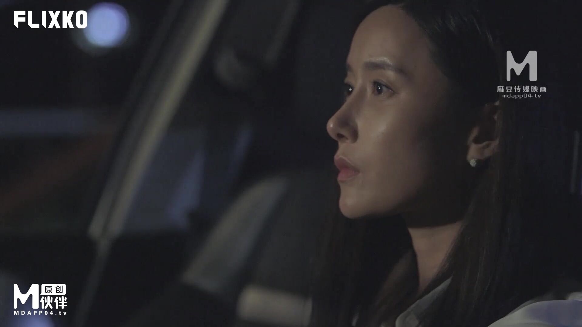 MFK-0013私家侦探之爱情与战争| Xasiat