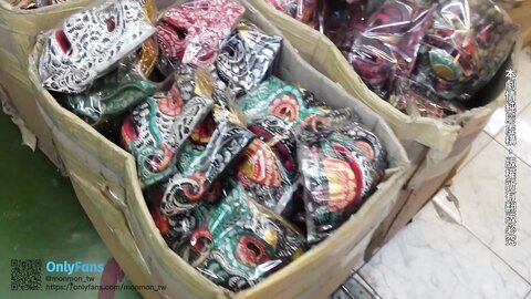 Monmon Tw 01 | Xasiat