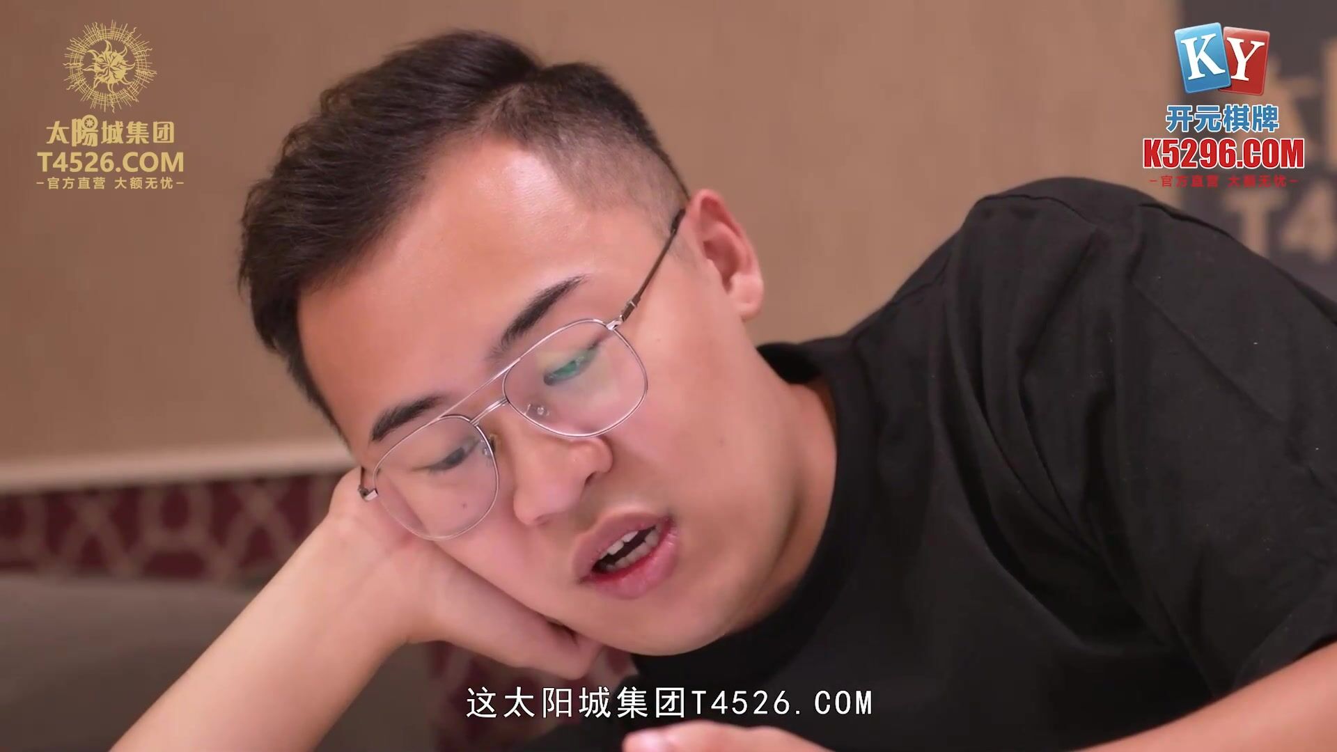 MCY-0102爆操兼职外送茶的同事-白靖寒 | Xasiat